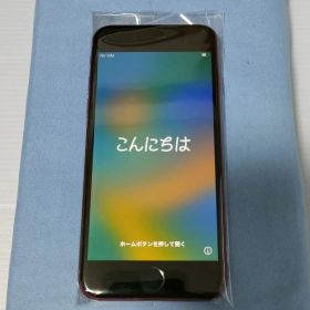 iPhone8 64GB SIMロック解除品