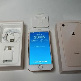 iPhone 8 ゴールド 64GB バッテリー新品100% SIMロック無し