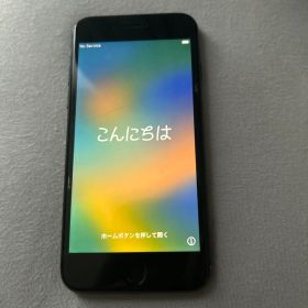 iPhone8 64GB 少しひび割れあり 充電100%