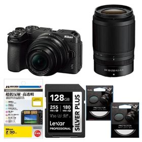 [新品]【お買い得セット】Nikon ニコン Z30 ダブルズームキット