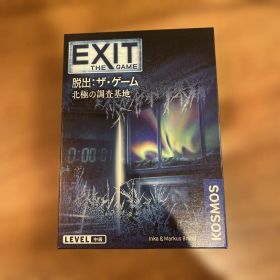 EXIT 脱出：ザ・ゲーム 北極の調査基地 ボードゲーム