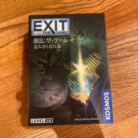 EXIT 脱出：ザ・ゲーム 忘れられた島 ボードゲーム