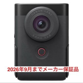 Canon PowerShot V10 本体