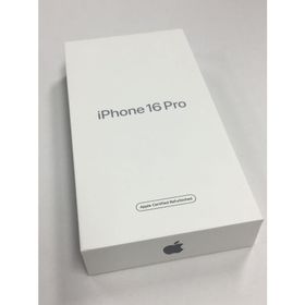 【未開封品】Apple iPhone16 Pro 128GB SIMフリー デザートチタニウム/ Apple保証1年