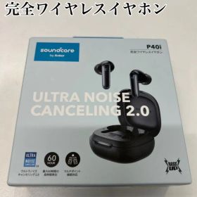 Soundcore P40i 完全ワイヤレスイヤホン 本体