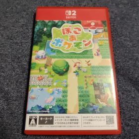 Switch2 ぽこ あ ポケモン キーカード版