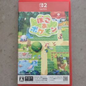 Switch2 ぽこ あ ポケモン キーカード版