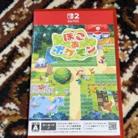 【早期購入特典付】ぽこあぽけもん switch2 キーカード