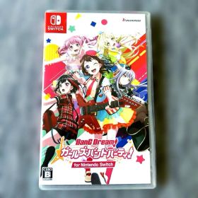 バンドリ!ガールズバンドパーティ!