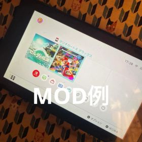 Nintendo Switch 本体のみ