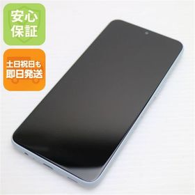 安心保証 新品同様 SIMフリー arrows We2 ライトブルー
