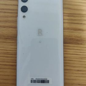 Rakuten Hand P710