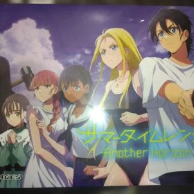 サマータイムレンダ Another Horizon Switch＋タペストリー