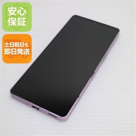 安心保証 美品 SIMフリー AQUOS zero6 SH-RM18 パープル 白ロム
