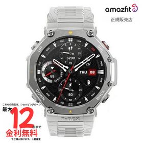 アマズフィット 国内正規品 amazfit T-REX 3 ヘイズグレー T-REX 3 Grey
