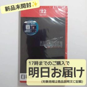 Switch2 FINAL FANTASY VII REBIRTH リバース