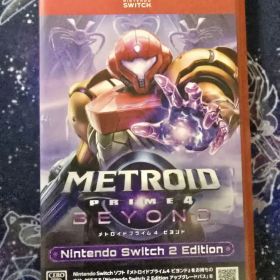 【Switch2】メトロイドプライム4ビヨンド