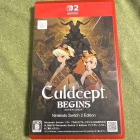 カルドセプト ビギンズ Switch2