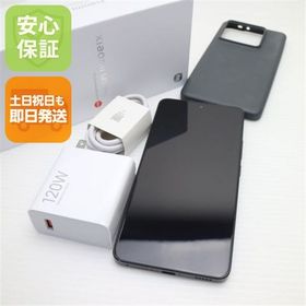 安心保証 超美品 SIMフリー Xiaomi 14T Pro 512GB チタンブラック