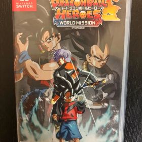 スーパードラゴンボールヒーローズ ワールドミッション Switch
