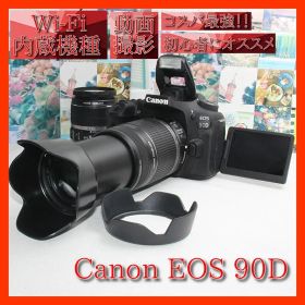 ❤️予備電池付き❤️Canon EOS 90D 手振れ補正ダブルレンズ❤️