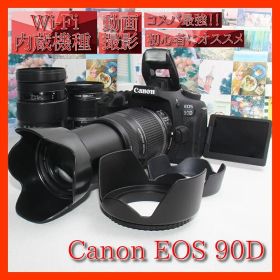 ❤️予備電池付き❤️Canon EOS 90D 超望遠トリプルズーム❤️