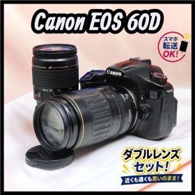 Canon EOS 60D ダブルレンズ スマホ転送 運動会 初心者 高画質