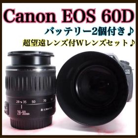 ハイアマチュアモデル❤️Canon EOS 60D✨超望遠レンズ付✨高画質