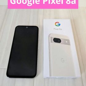 Google Pixel 8a 新品 41,800円 中古 26,100円 | ネット最安値の価格