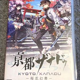 Nintendo Switch 亰都ザナドゥ 桜花幻舞