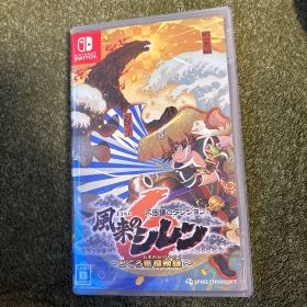 Switch 不思議のダンジョン 風来のシレン6 とぐろ島探検録