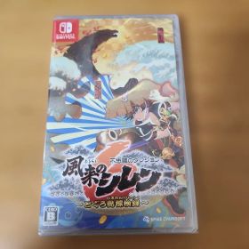 Switch 不思議のダンジョン 風来のシレン6 とぐろ島探検録