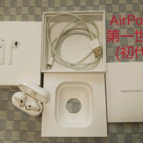 Apple AirPods 第1世代 MMEF2J/A アップル エアポッツ