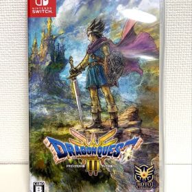 ドラゴンクエスト３ そして伝説へ