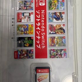 リングフィットアドベンチャー