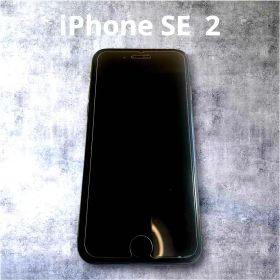 iPhone SE (第2世代) ブラック 64GB SIMフリー イヤホン付