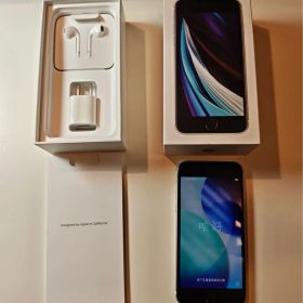 Apple iPhone SE2 64GB 白色 本体 箱・付属品付