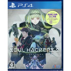 【未開封新品】【先着購入特典付】PlayStation4 ソウルハッカーズ2 SOUL HACKERS 2