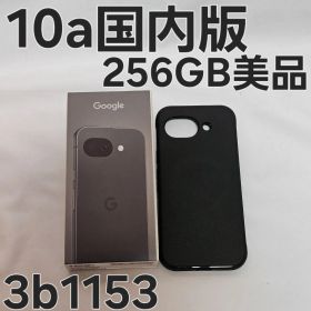 Google Pixel 10a 256GB 国内版 Obsidian
