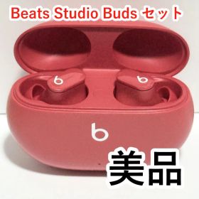 Beats Studio Buds セット レッド