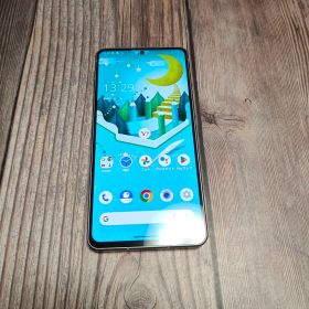 AQUOS R7 新品 46,600円 中古 17,200円 | ネット最安値の価格比較