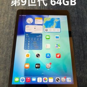 Apple iPad 第9世代 64GB 本体