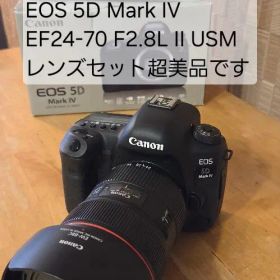 Canon5DMarkIV+EF24-70mm F2.8LIIUSM セット販売