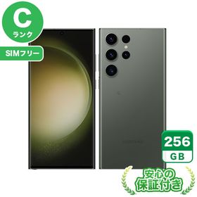 【SIMフリー】Galaxy S23 Ultra SCG20 グリーン 256GB 本体 [Cランク] Androidスマホ 中古 送料無料 エコモ安心保証 赤ロム保証