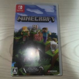 マインクラフト