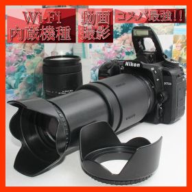 ❤️予備電池付❤️Nikon D7500 ダブルズーム