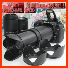 ❤️予備電池付き❤️ニコン D7500 トリプルレンズ❤️