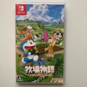 ドラえもん のび太の牧場物語 大自然の王国とみんなの家 Switch