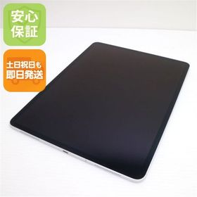 美品 SIMフリー iPad Pro 第4世代 12.9インチ Wi-Fi+セルラー 256GB