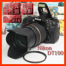 ❤️予備電池付き❤️Nikon D7100 大口径ズームレンズセット❤️